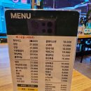 와와치킨 - 의정부시 회룡로137번길 22 | 와와치킨
