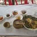 명산암식당 이미지