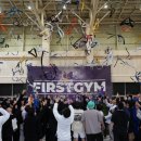 퍼스트짐 이미지