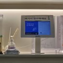 8체질 라파엘한의원 체질검사 1~2회차 후기