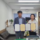 정읍지역자활센터 이미지