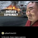 가위바위보 유쇼레이스 이미지