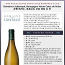 시그니엘호텔 부산점 이미지