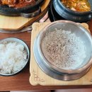 들녘쌈밥 이미지