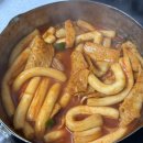 은영이떡볶이 보통맛 밀떡볶이 밀키트 후기 쫀득함이 끝내줘요