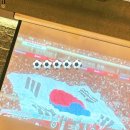 찬호소방 이미지