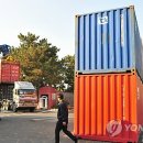 새현대콘테이너 이미지