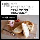 부산올포유 이미지