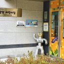 청담어린이집 이미지