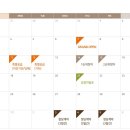 세종 아파트 버스정류장 이미지