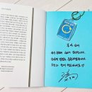 검마사 옆 이미지