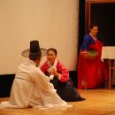 손끝사랑 - 완주군 삼봉로 6 | 손끝사랑