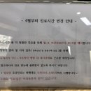 빛고을 동물의료센터 이미지