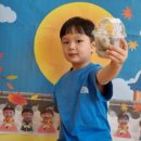 양문어린이집 이미지