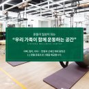 웰리스 클리닉 이미지