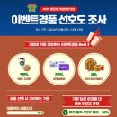 비커피 이미지
