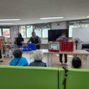 참조은복지용구 이미지