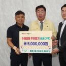 신흥고등학교 이미지