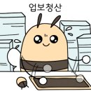 에이치9