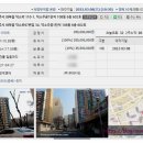 흥화공업(주) 이미지