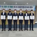 수영2태양광발전소 이미지