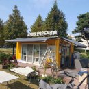 대림동산작은도서관 이미지