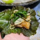 꿀돼지솥뚜껑삼겹살
