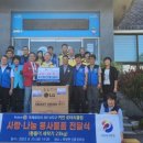 신흥경로당 이미지