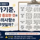 강빛세탁소 네이버블로그