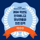 자기연출 이미지
