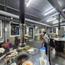 거꾸로원조석쇠구이 이미지