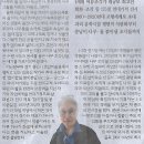 기민