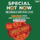 건대입구 카페 추천] '크리스피크림도넛 건대스타시티...데이 이벤트로 글레이즈드 도넛 무료로 먹은 후기