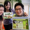 멜론노래방 이미지