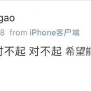 르마오 이미지