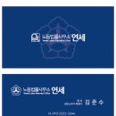 호남정수기 이미지