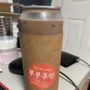 제육회사 찌개사장 이미지