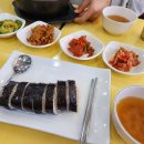 [밥집] 경기 시흥시, 천하일미김밥 정왕역점
