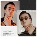 다비치안경 구리교문점 이미지