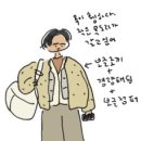 커피만남
