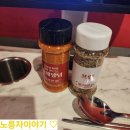 동북 | 부평 양꼬치 &#34;동북연회&#34; 내돈내산 방문후기