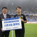 유니시티코리아(유) 이미지