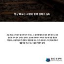 그것이 뽑고싶다 이미지