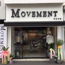 블랙앤화이트 PC방 이미지