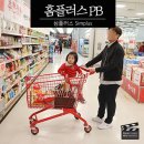 홈플러스(주) 킨텍스점 이미지