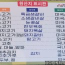소플러스 이천점