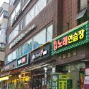 Refit | 답십리 필라테스 답십리 재활운동 까지 한번에 리핏필라테스 답십리