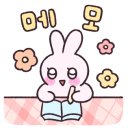 디글디글 이미지