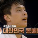 스타비어 이미지