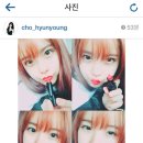 현영코스메틱 네이버블로그